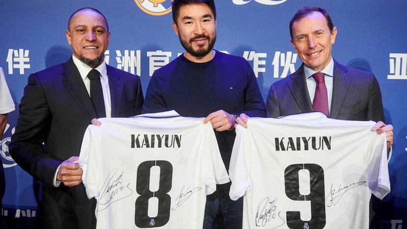 易博体育体育成为皇家马德里的官方博彩合作伙伴